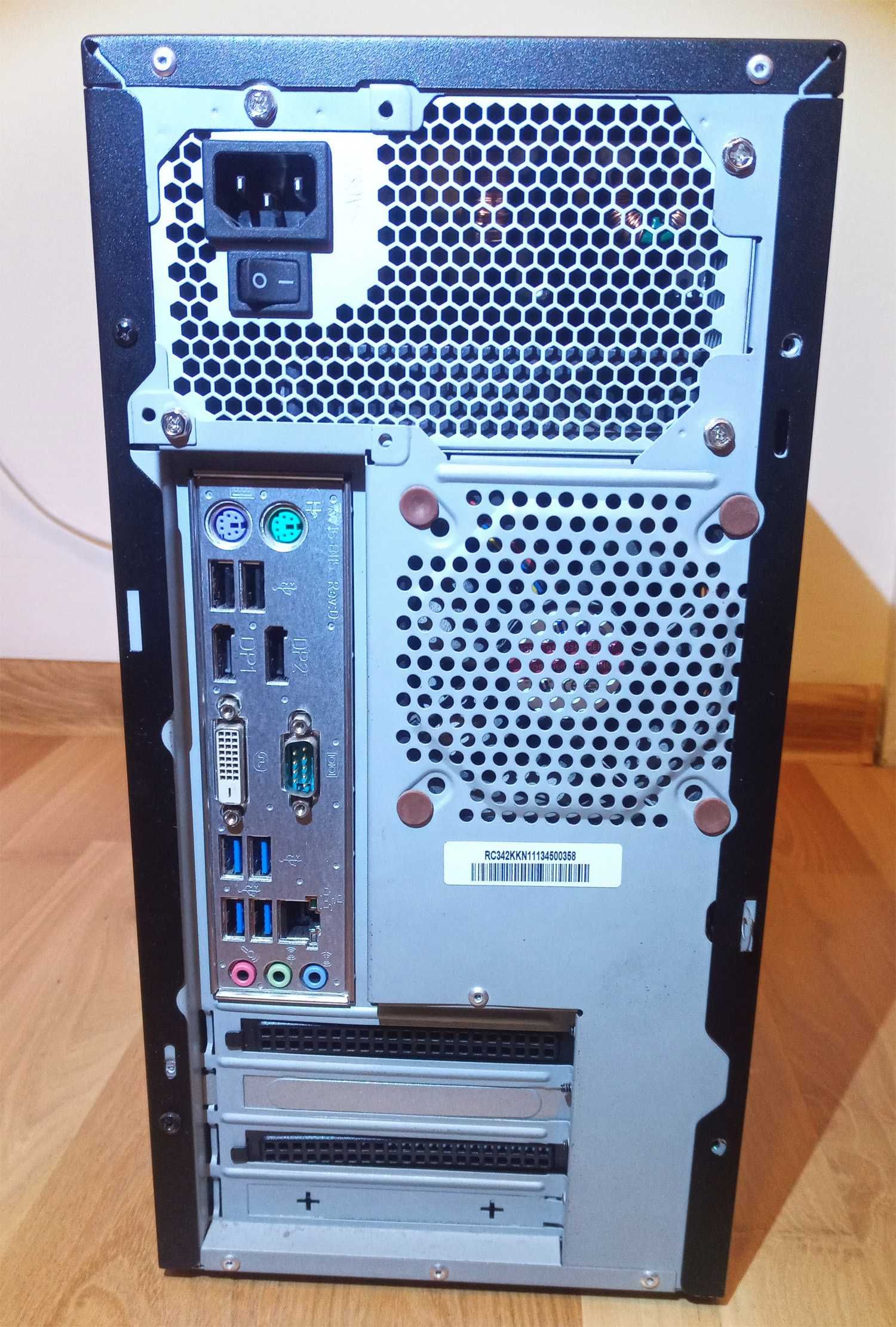Komputer i5-6500 3.2 GHz x4 rdzenie, 8 GB DDR4, DYSK SSD 256 GB, WIN11