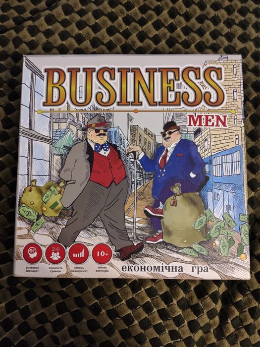 Продам економічну настільну гру Business men