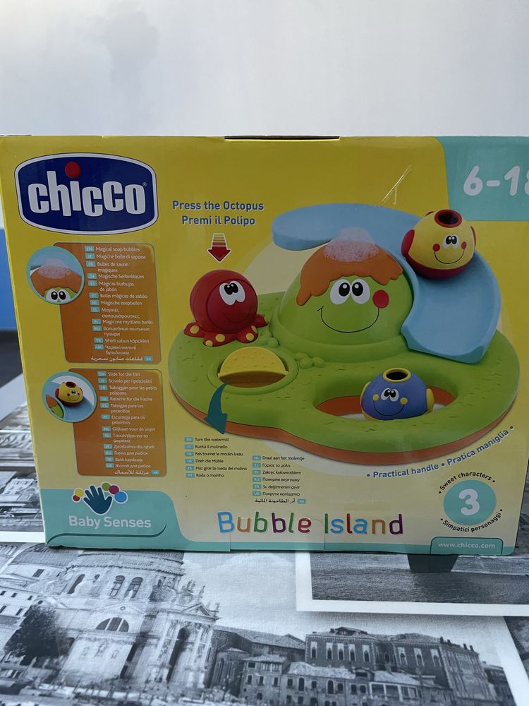 Інтерактивна іграшка Chicco Острівець мильних бульбашок, нова
