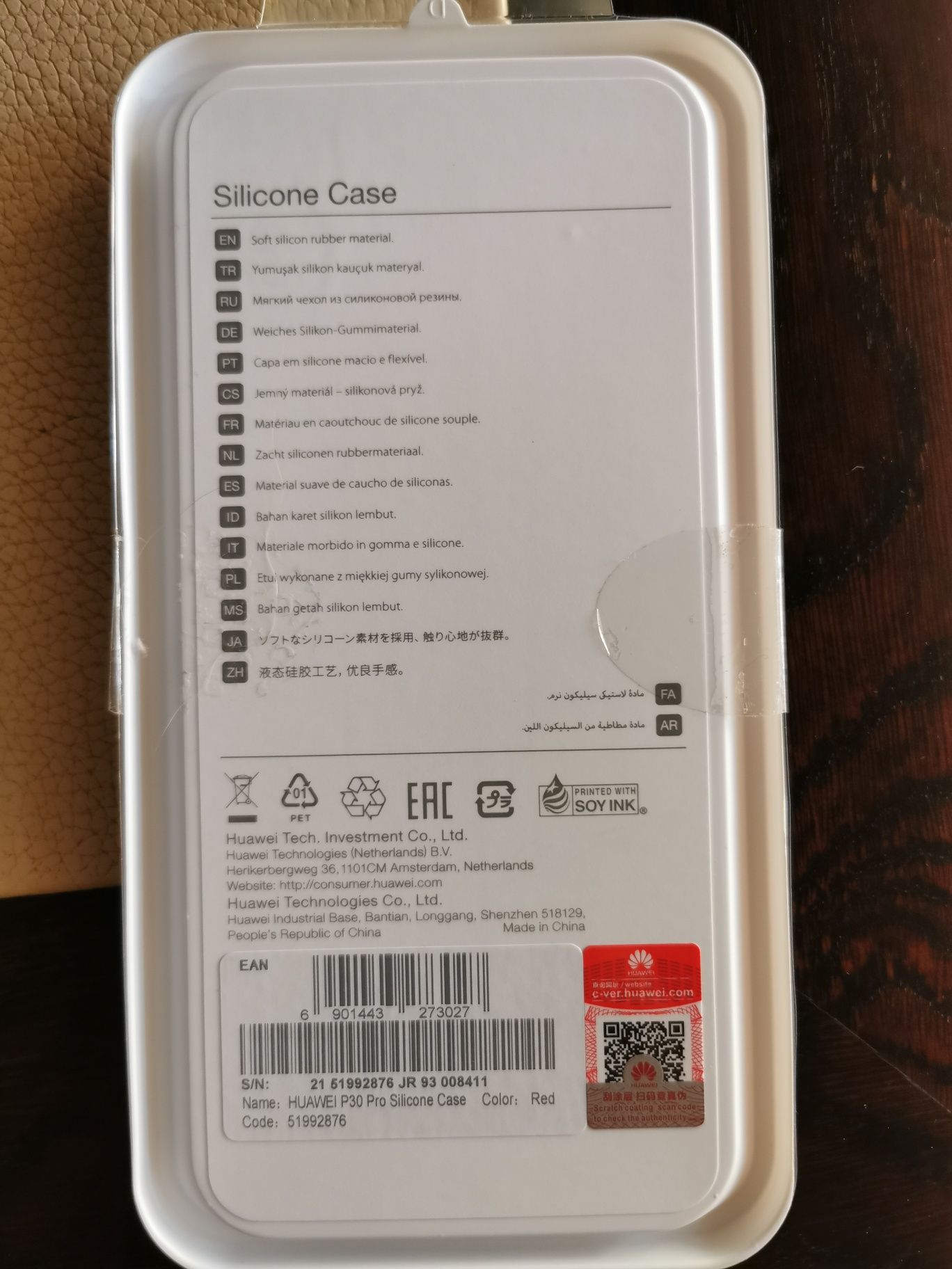 Capa Silicone Huawei P30 Pro