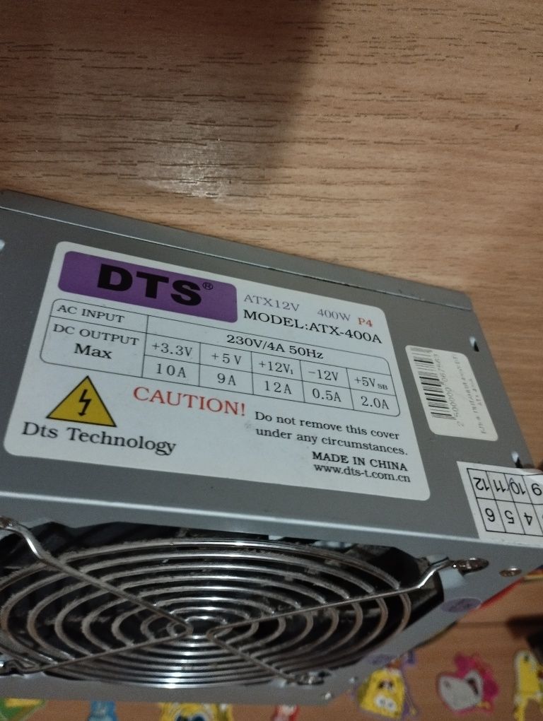 Блок живлення DTS Axes Line ATX-400A