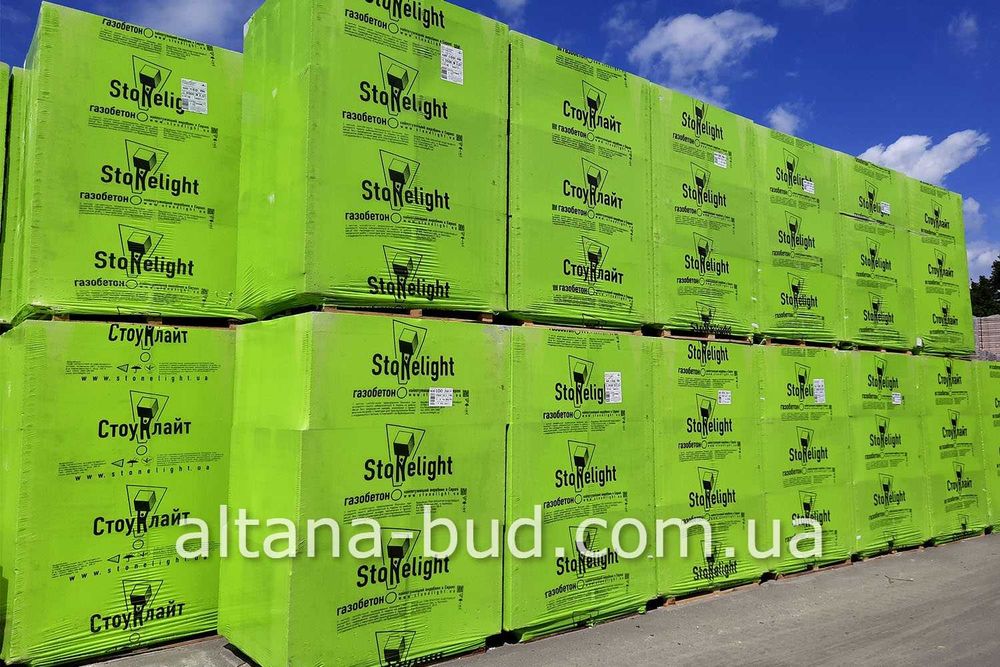 Газоблок Броварський 300 200, продаж зі складу, Газобетон