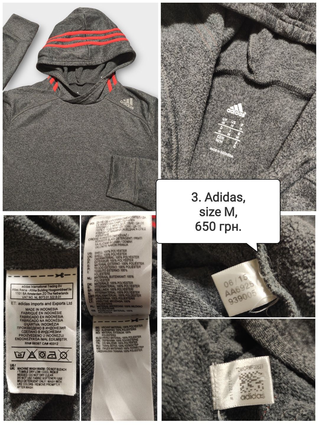 Толстовка худи кофта Champion Under Armour Adidas оригинал size M, L