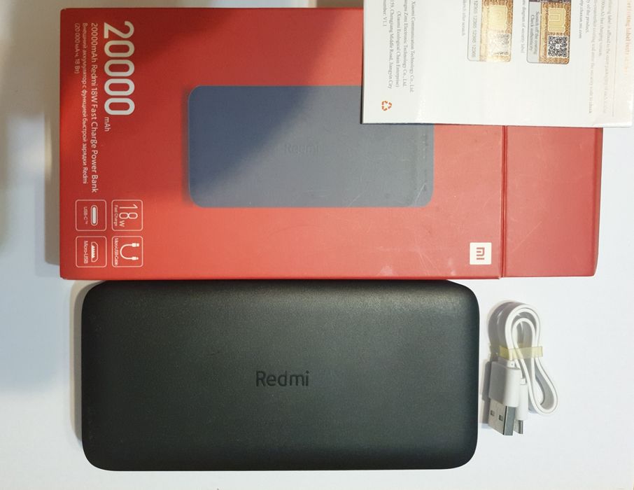 Xiaomi PB200LZM 20000мАг — потужний павербанк