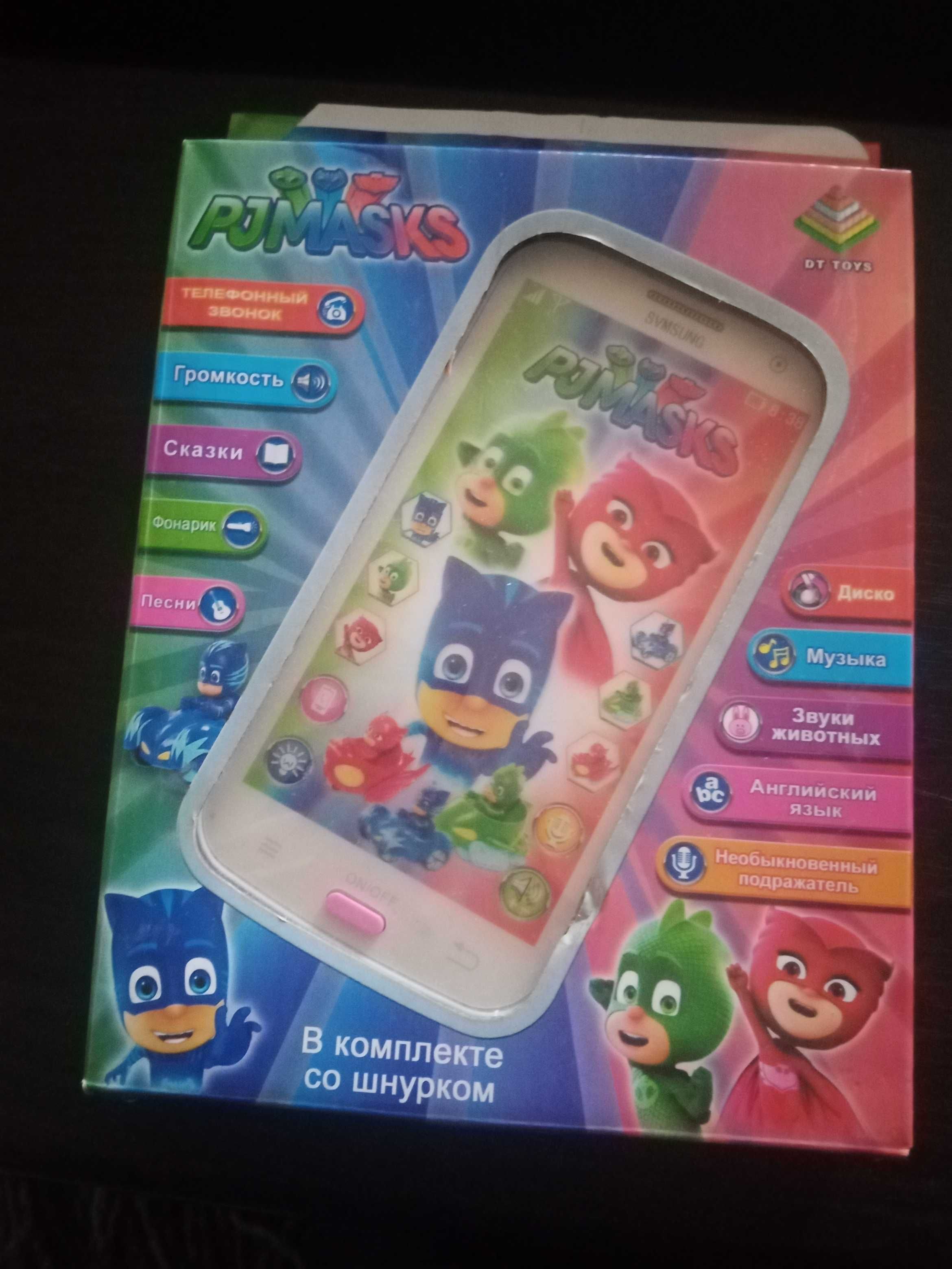 Музичний телефон Pjmasks