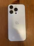 iPhone 15 Pro 512GB