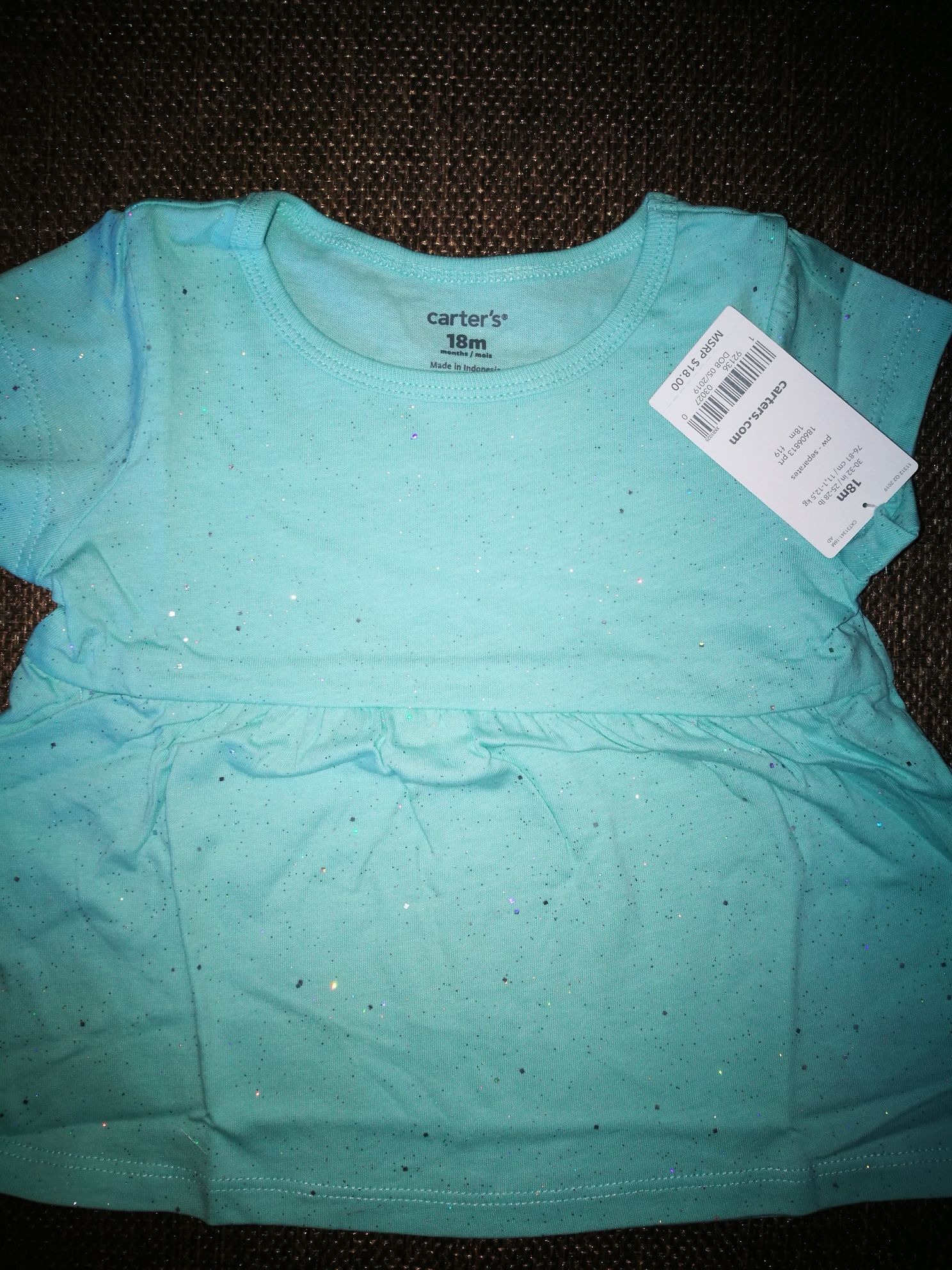 Распродажа Картерс кофта 18м оригинал carters