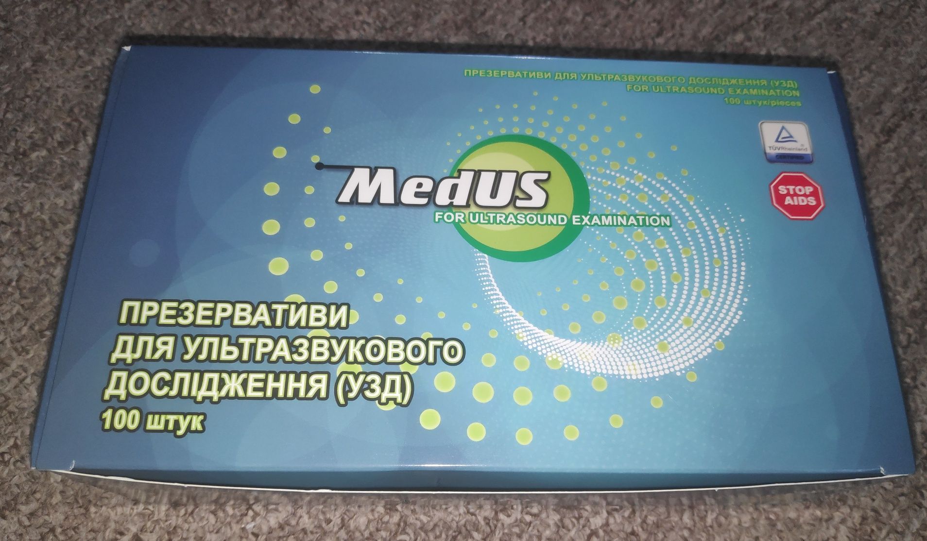 Презервативы для Узи без смазки презервативи УЗД Мedus 100штук в блоке