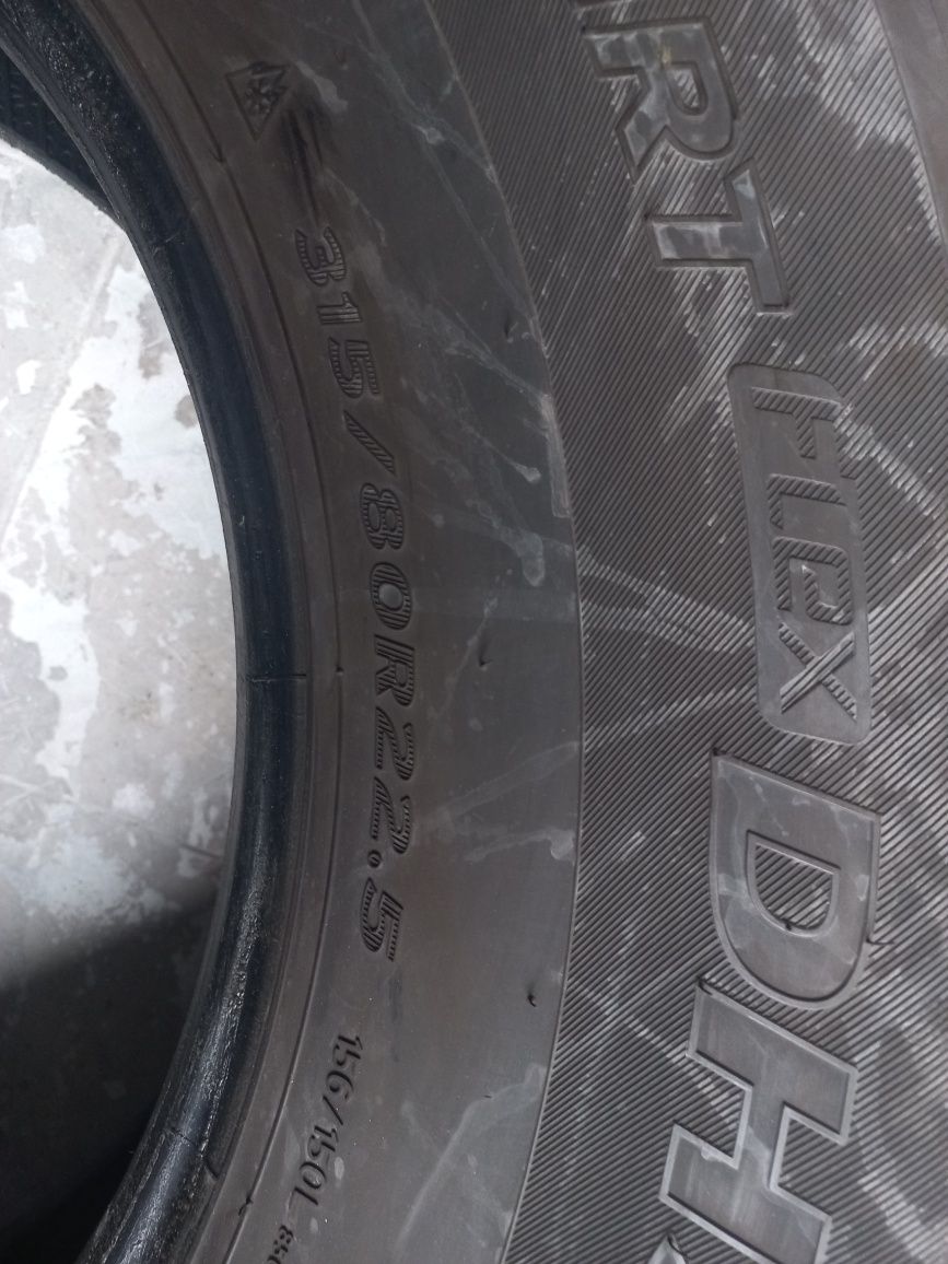 Opony ciężarowe  315/80R22.5 hankook