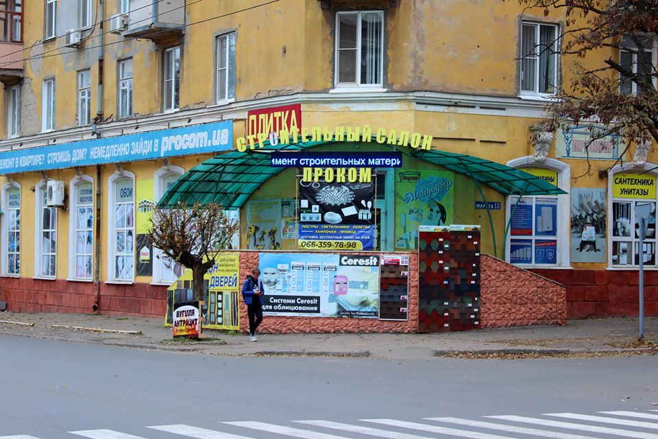 Поликарбонат сотовый, монолитный - по самым низким ценам! В наличие!