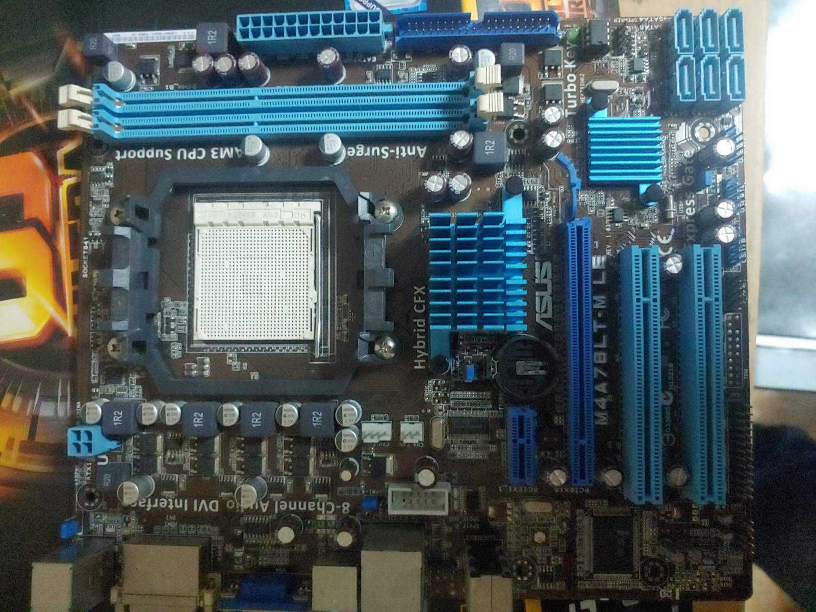 Материнские платы AM3,FM2, intel 775 под DDR 3, процессора и кулера.