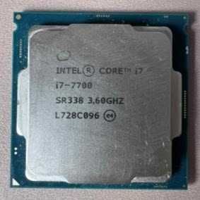 Procesor Intel Core i7-7700 LGA1151 gen.7