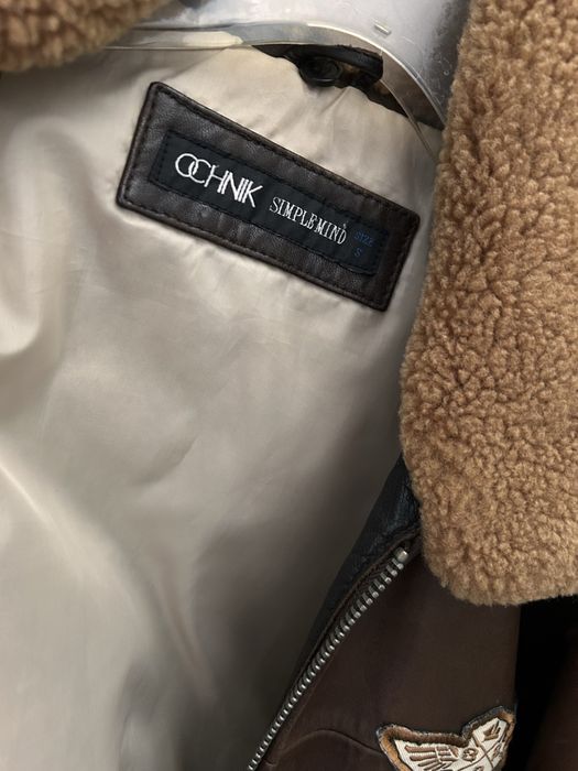 Brązowa kurtka skórzana pilotka Ochnik dywizjon 303 r. S