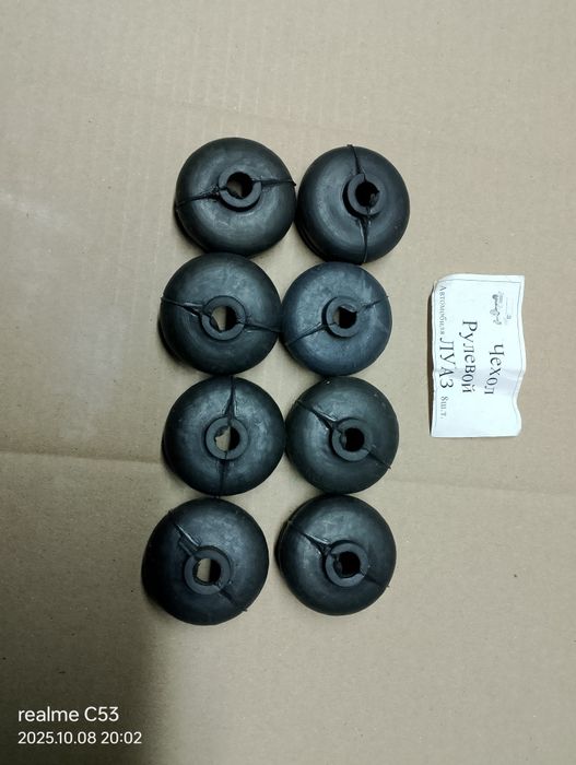 Резинка очки кулисы ЛуАЗ