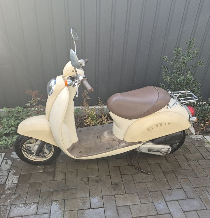 Honda crea scoopy