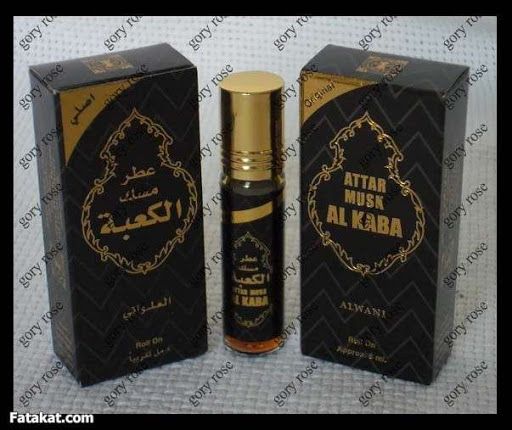 Perfume em oleo oud - Original de Arabia Saudita
