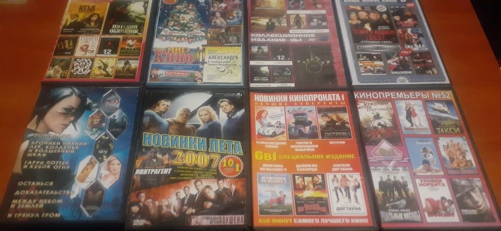 Фильмы и сериалы на DVD