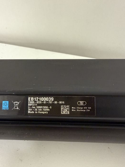 Bateria Bosch 750WH/ System Smart/Pionowa