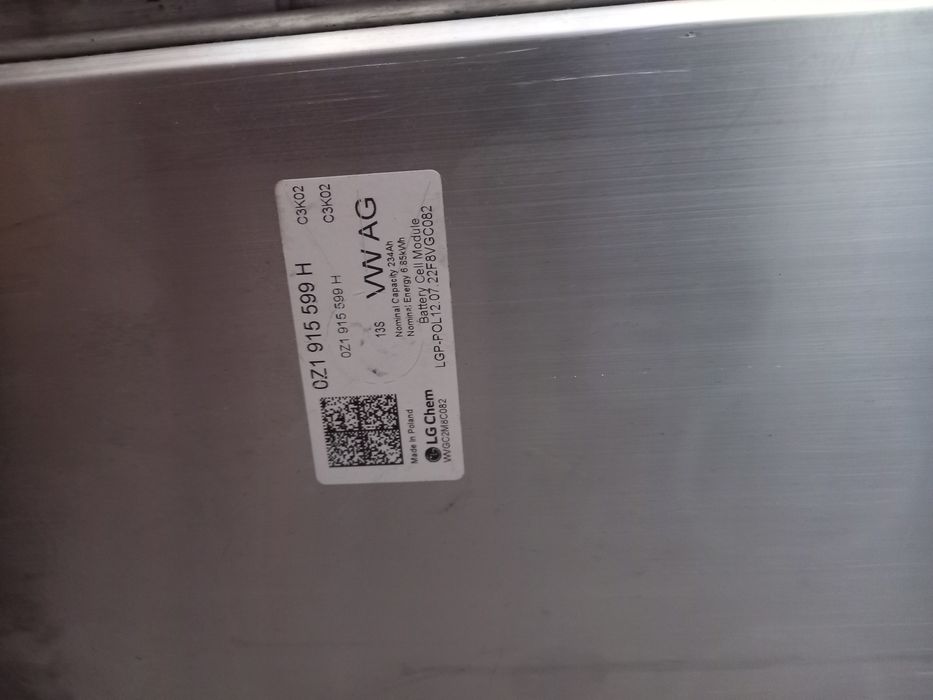 Li-ion Батерея 8s3p 234ah LG-Chem volkswagen id4  VAG E78 E79