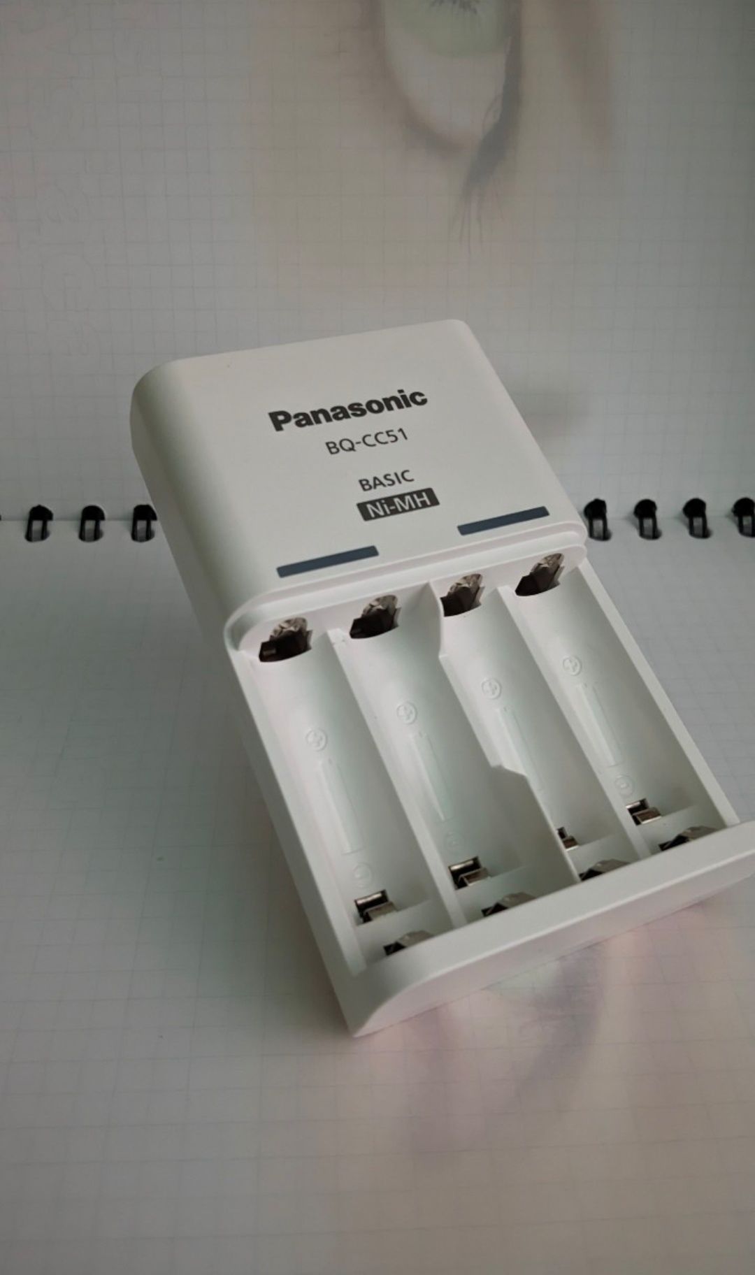 Ładowarka Panasonic BQ-CC51 (Li-ion) oraz Philips PNC 311 (NiCd)