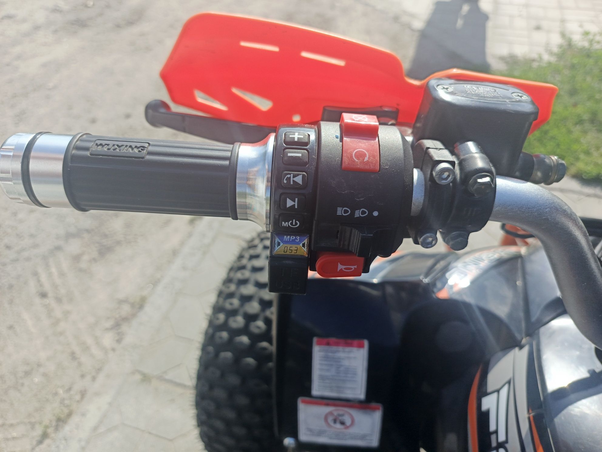 Електроквадроцикл підлітковий FORTE ATV1000i 1,5 кВт