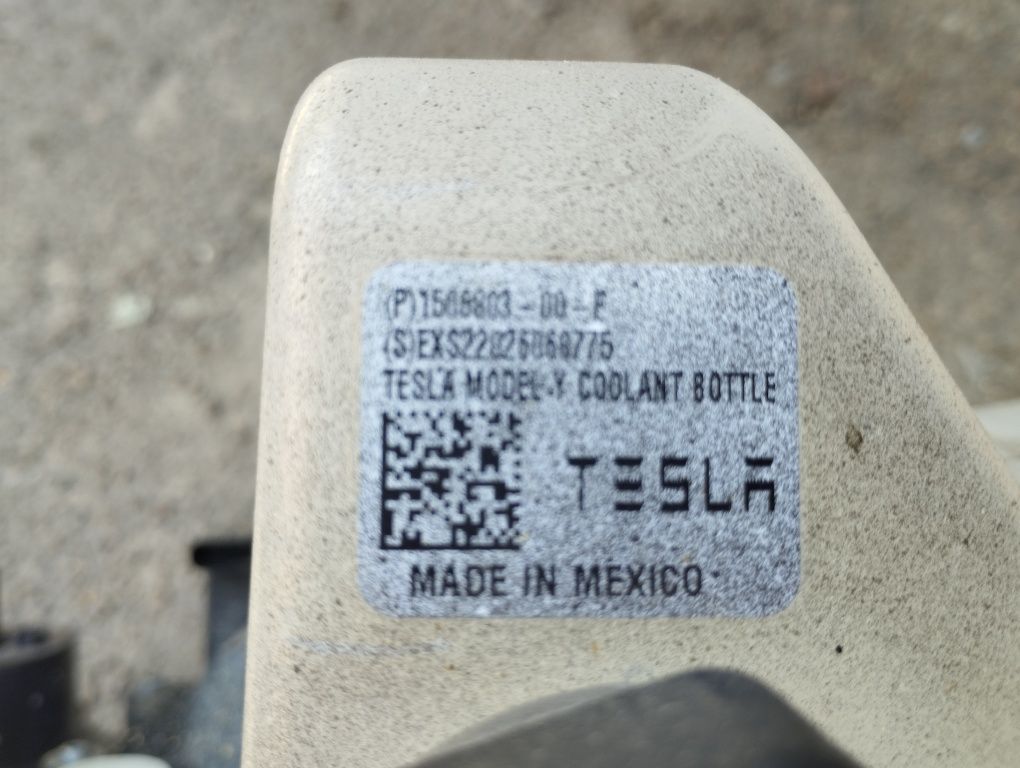 Тепловой насос Tesla Model 3