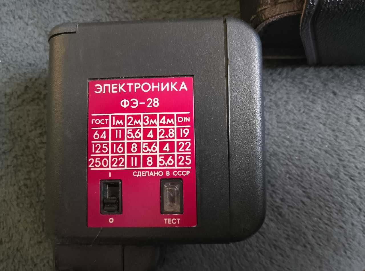 Aparat analogowy CMEHA SMENA SYMBOL – USSR ZSRR radziecki klasyk 35mm