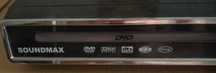 Медіа CD DVD mp3 програвач плейер SOUNDMAX модель model [SM-DVD5102-N]