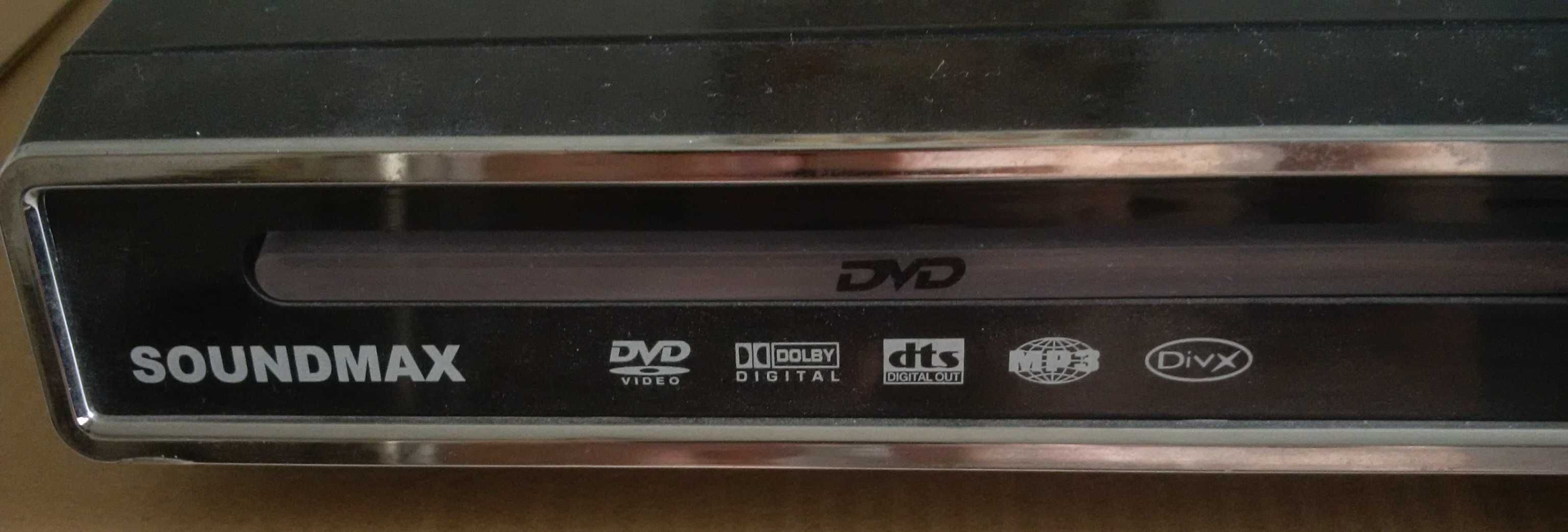 DVD-програвач SOUNDMAX [SM-DVD5102-N] [Користований]