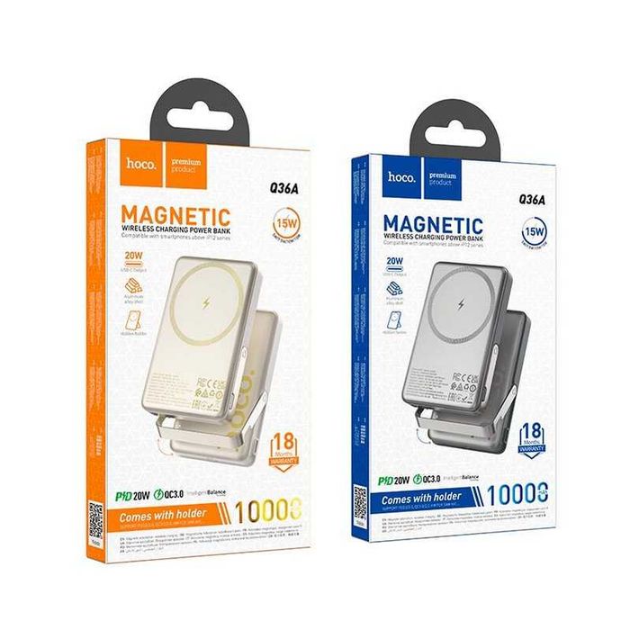 Повербанк магнитный с подставкойHOCO Q36A 10000mAh Type-C 20 Вт PD/QC