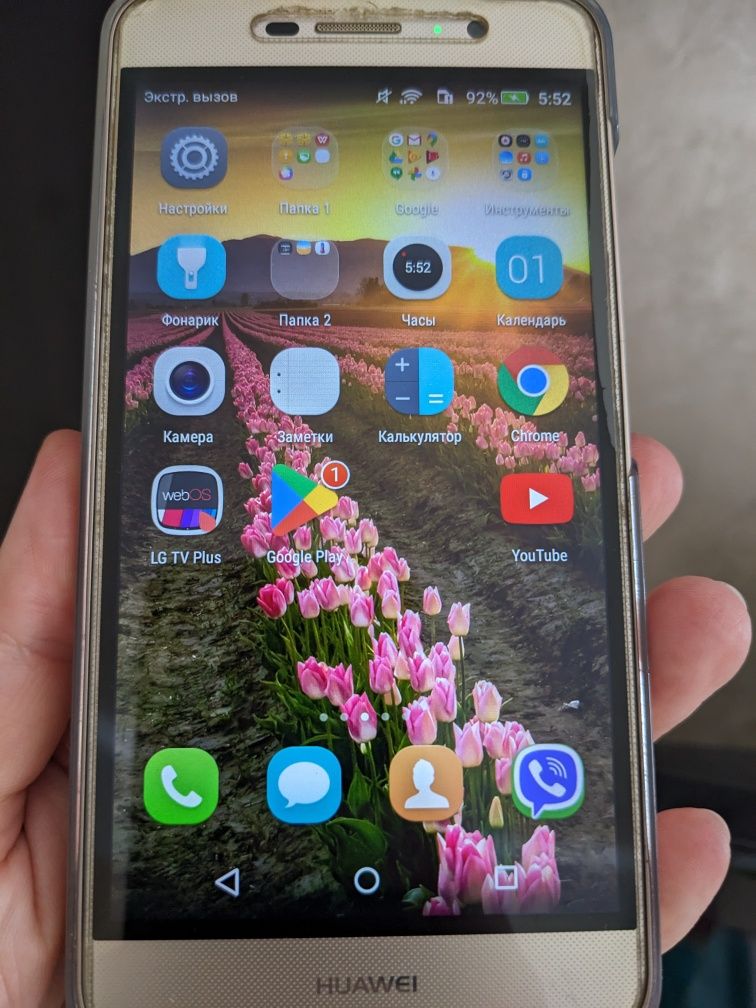 Huawei Y6 Pro TIT- U02 gold