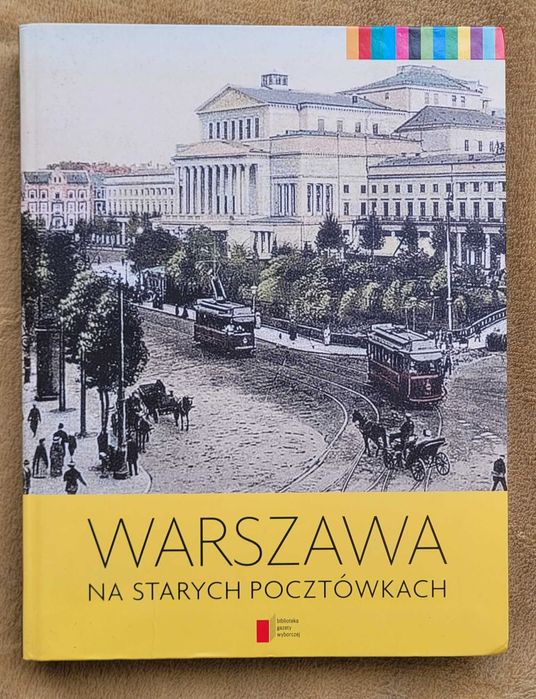 Jerzy S. Majewski. Warszawa na starych pocztówkach.