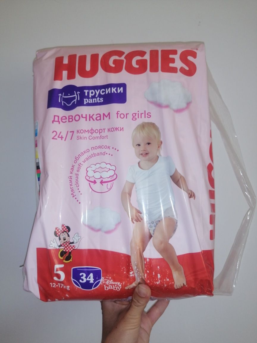 Детские памперсы памперси подгузники пiдгузки трусики Huggies 5 Pants