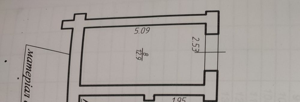 Продаж нежитлове приміщення