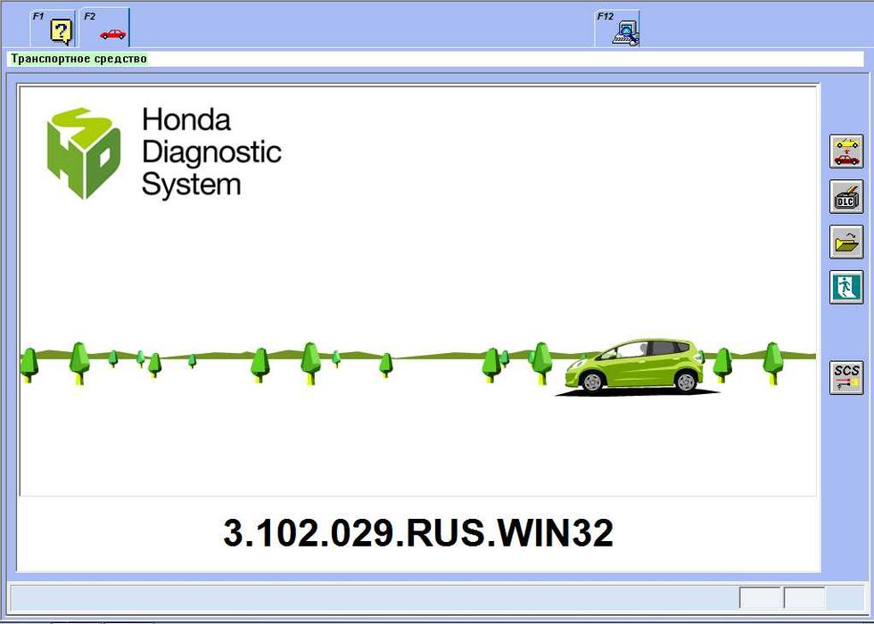 Ноутбук с диагностическими програмами