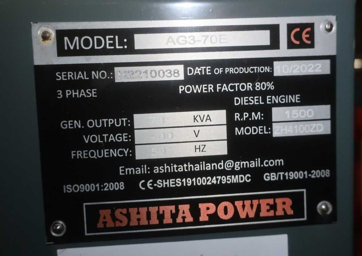 Генератор ASHITA AG3-70E DIESEL 70KVA 3-PHASE 400/230V