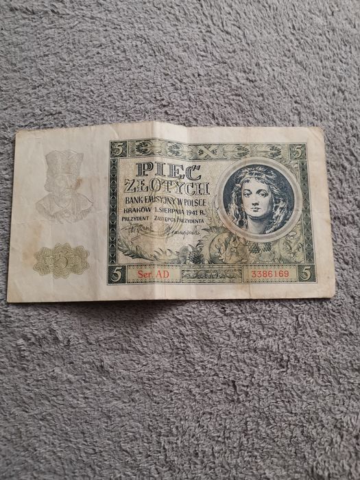Banknot emisyjny 5 zł