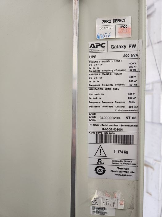 Джерело безперебійного живлення ДЖБ, UPS, APC Galaxy 200KVA  200кВА.