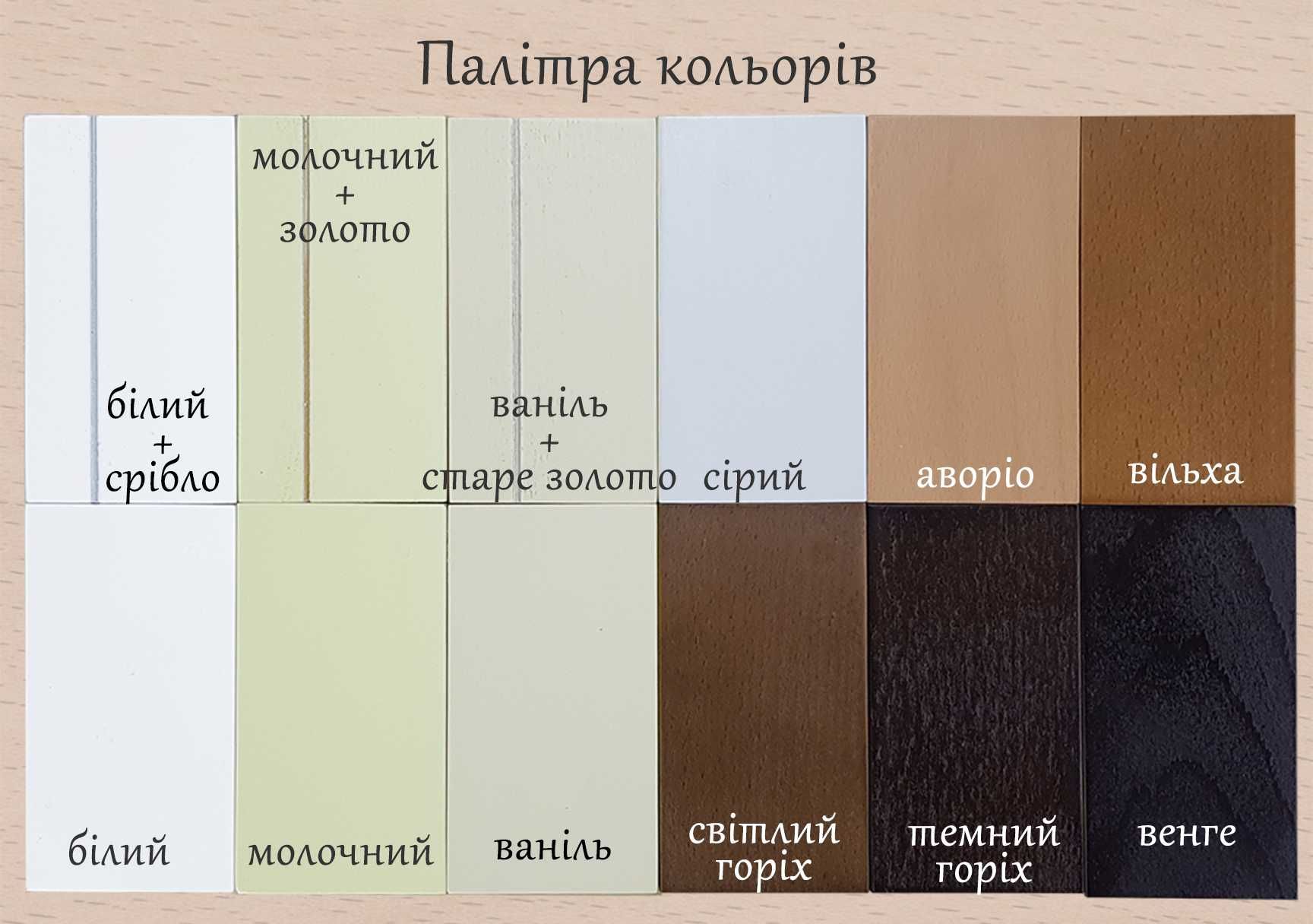 В наявності (6 різні кольори) дерев'яне ліжко з м'яким узголів'ям