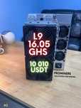 BITMAIN L9 16.05GH/S ANTMINER асик! 18$/ 24Ч! 10010 usdt! #2