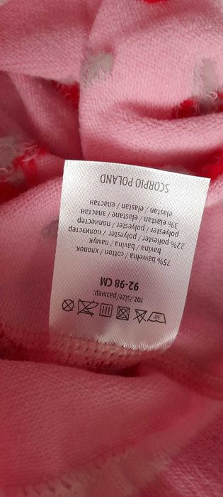 NOWE rajstopki 92/98