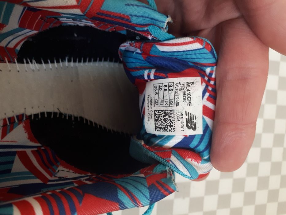 Кросівки New Balance