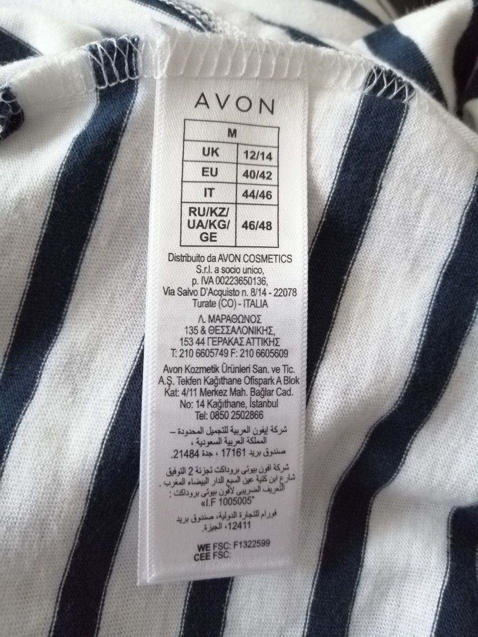 Nowa sukienka Avon