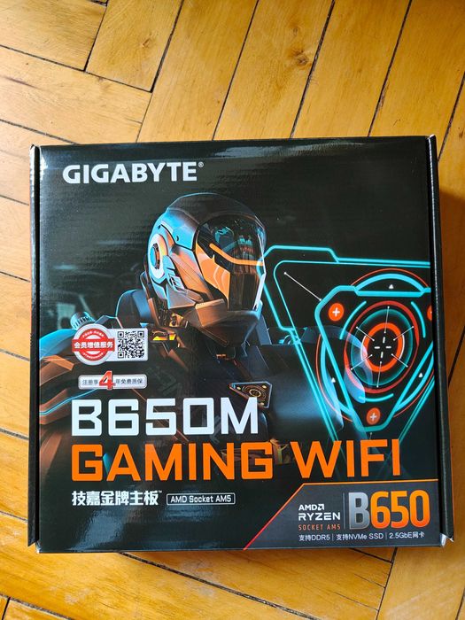 Комплект Gigabyte B650M GAMING WIFI AM5 + AMD Ryzen 5 7500f // ++