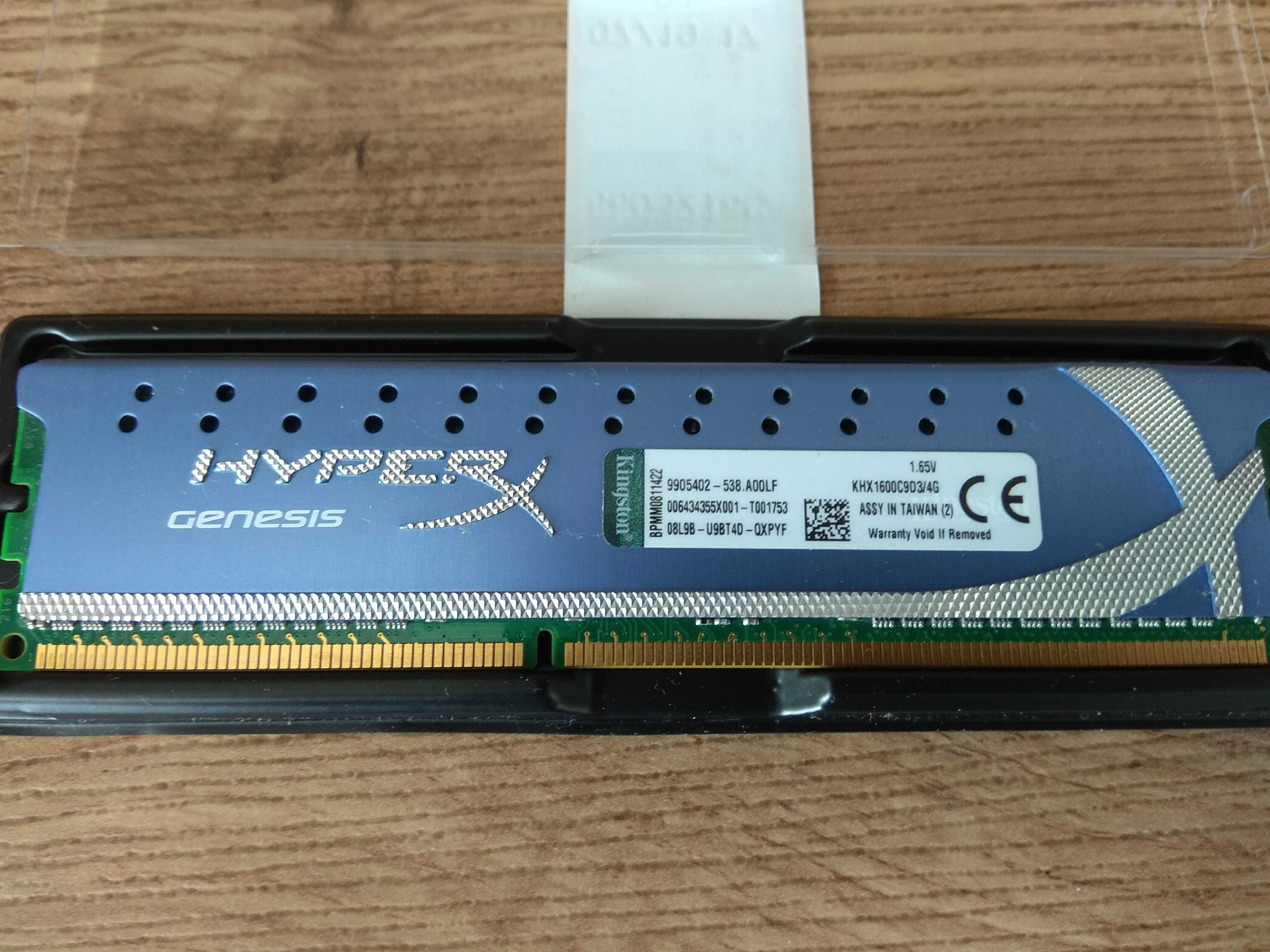 Память"Kingston 4gb обмiн продаж