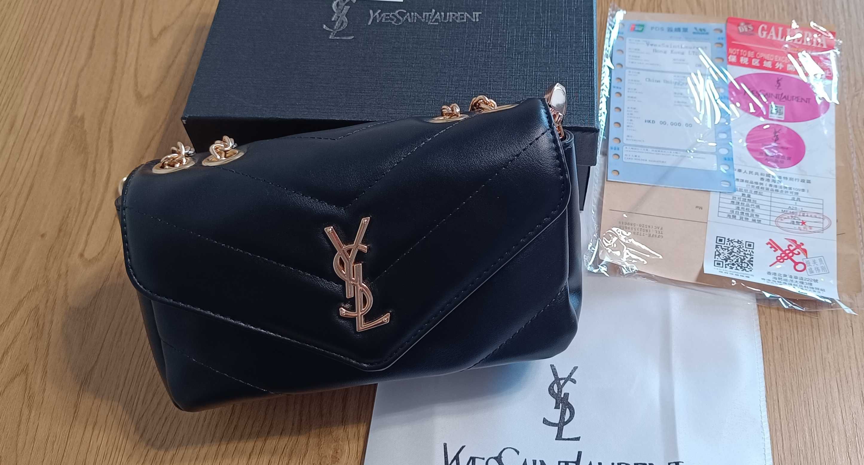 Сумка YSL Saint Laurent Lou Lou