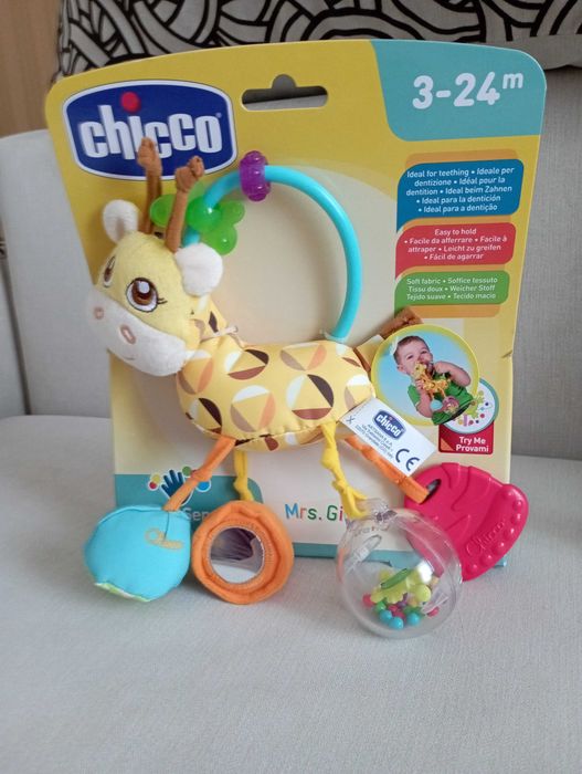 Іграшка- брязкальце Жираф.