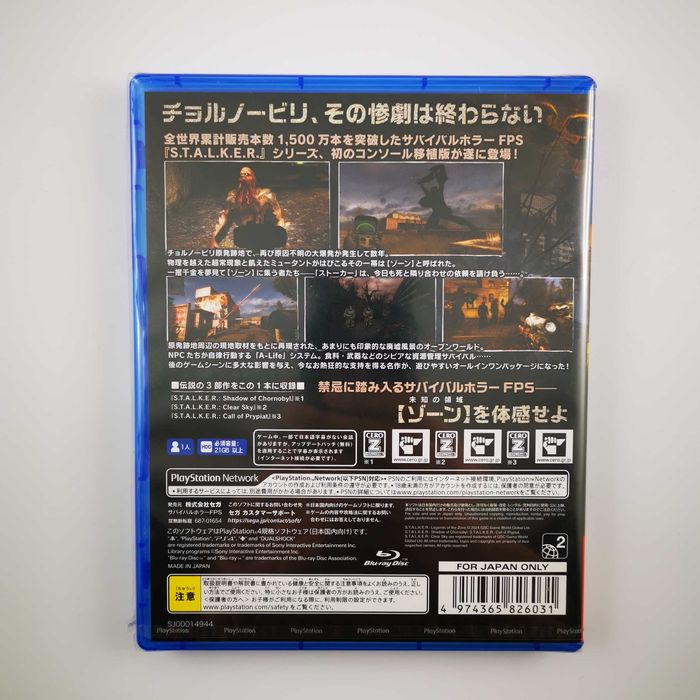 S.T.A.L.K.E.R Legends of the Zone Trilogy PS4 PL Nowa