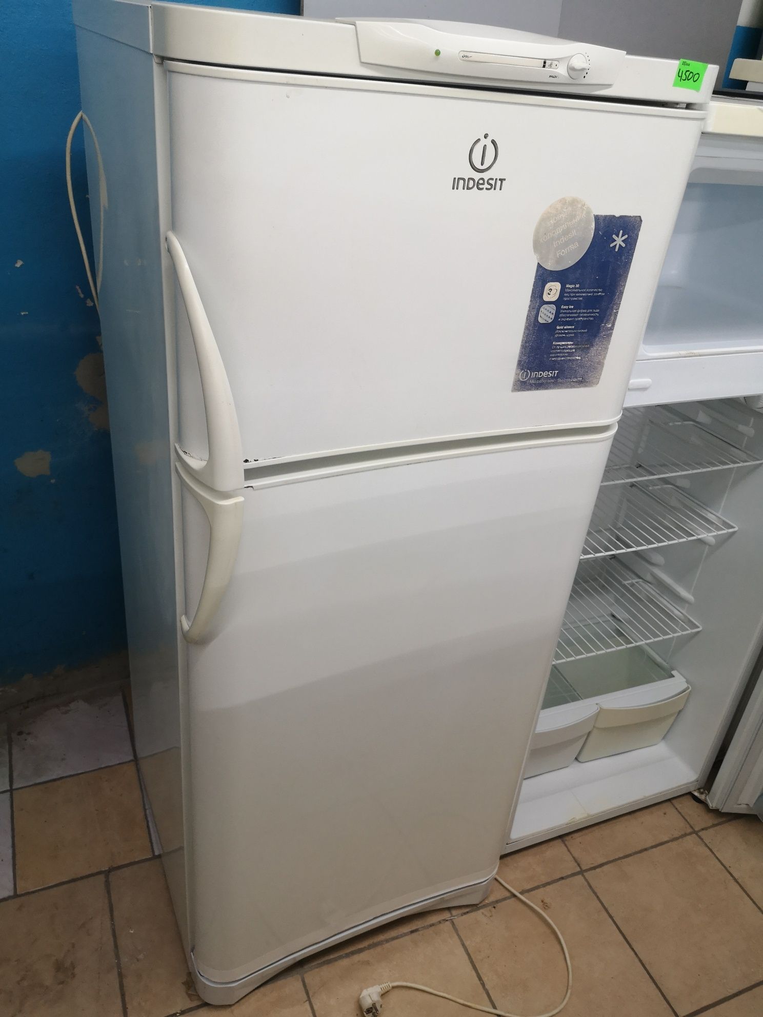 Холодильники б/у