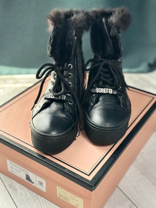 Зимові італійські чоботи Helena Soretti, 37 р